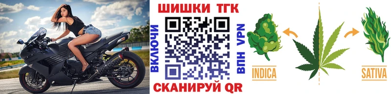 Купить закладку Cocaine  Меф мяу мяу  Галлюциногенные грибы  Бошки Шишки  ГАШИШ  СК  АМФ  Кизел