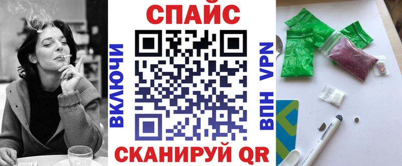 Бутират буратино Кизел