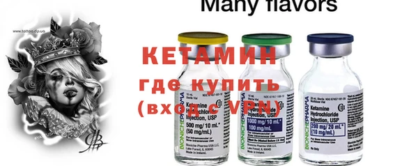 метадон Нягань