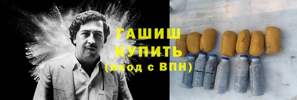 СК Няндома