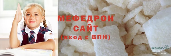 СК Няндома