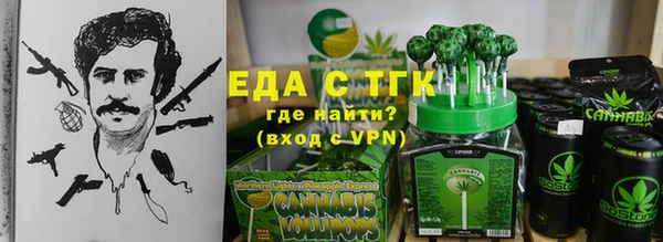 метадон Нягань
