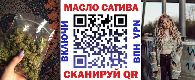 Дистиллят ТГК концентрат  Купить  Кизел 